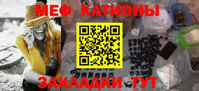 каннабис Кулебаки