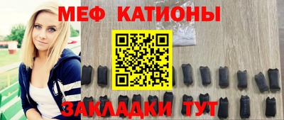 каннабис Кулебаки