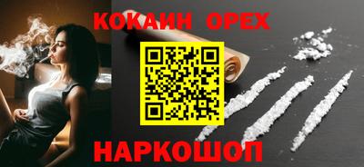 MDMA Кумертау