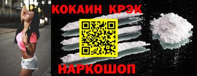 каннабис Кулебаки