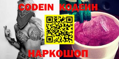 mix Кунгур