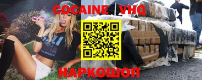 mix Кунгур