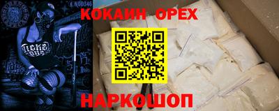 каннабис Кулебаки