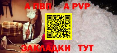mix Кунгур
