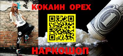 MDMA Кумертау