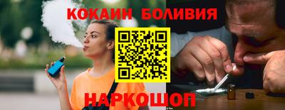 каннабис Кулебаки