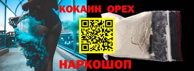 mix Кунгур