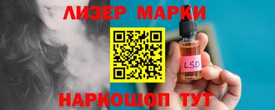 MDMA Кумертау