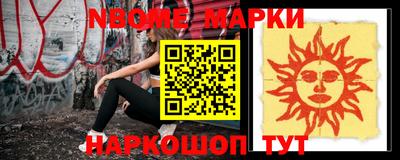 каннабис Кулебаки