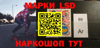 MDMA Кумертау