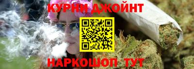 MDMA Кумертау