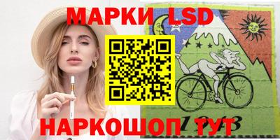 MDMA Кумертау