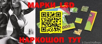MDMA Кумертау