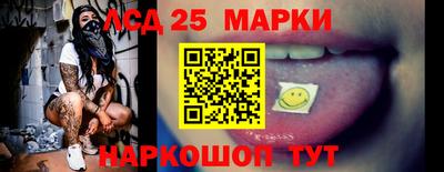 MDMA Кумертау