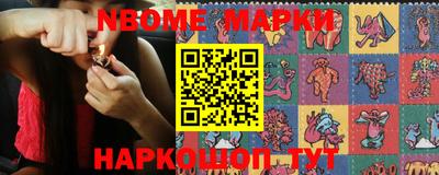 MDMA Кумертау