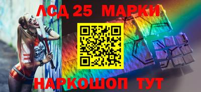 MDMA Кумертау