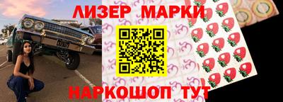 MDMA Кумертау