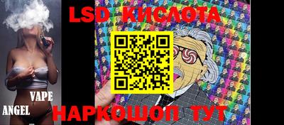 mix Кунгур