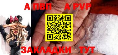 mix Кунгур