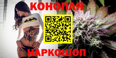 MDMA Кумертау