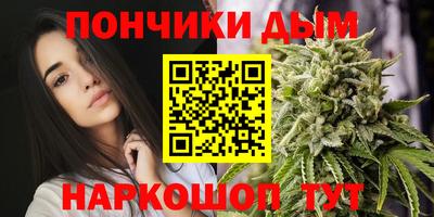 MDMA Кумертау