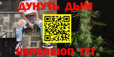 mix Кунгур