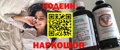 mix Кунгур
