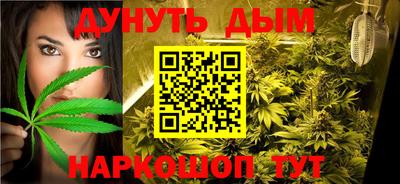 mix Кунгур