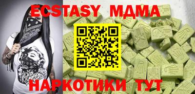 каннабис Кулебаки