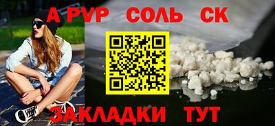 mix Кунгур
