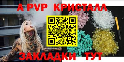 mix Кунгур