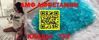 mix Кунгур