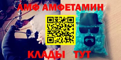 MDMA Кумертау