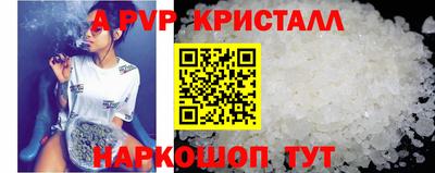 MDMA Кумертау