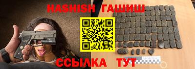 каннабис Кулебаки