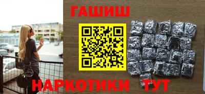 mix Кунгур