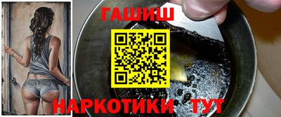 mix Кунгур