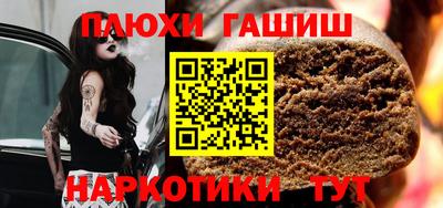 MDMA Кумертау